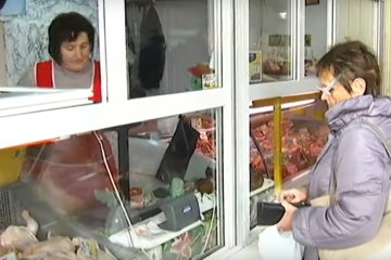 Продукты питания подорожали
