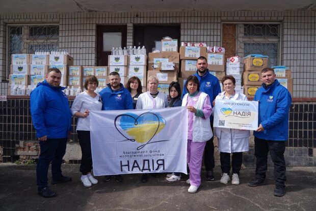 Фонд "Надія" та Валерій Дубіль передали допомогу лікарням Кривого Рогу — у рамках програми підтримки медзакладів