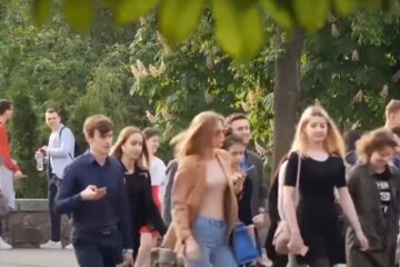 Выходные дни в Украине. Фото: YouTube, скрин