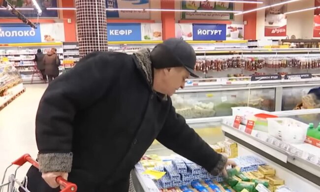 Продукты. Фото: скриншот Youtube-видео