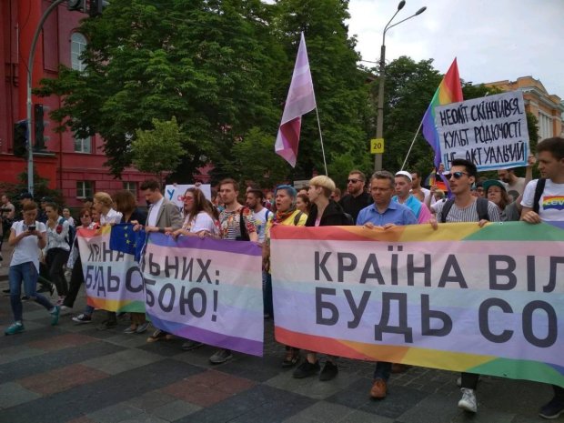 "Марш ЛГБТ - это провокация": ультраправые назначили дату собственного прохода против Прайда