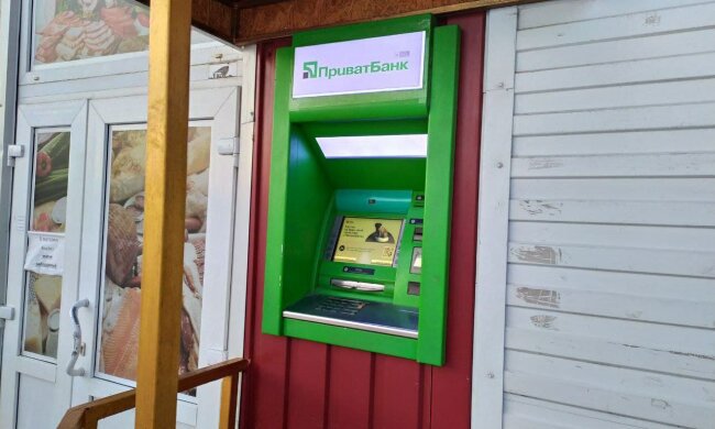 Банкомат ПриватБанка. Фото: Стена