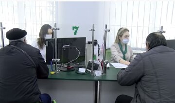 Пенсійний фонд. Фото: скріншот YouTube-відео
