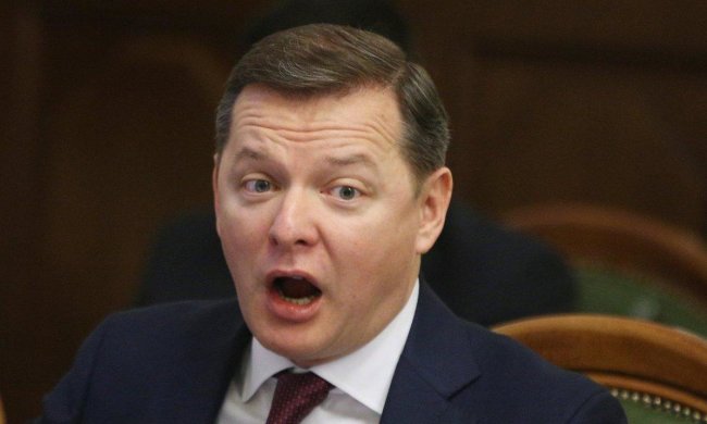 Олег Ляшко