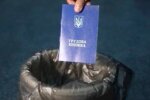 Рада взялась всерьез: в Украине отменяют трудовые книжки - как теперь доказать стаж и уйти на пенсию