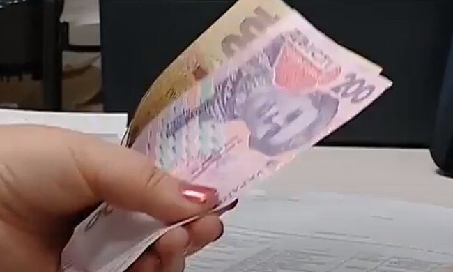 Гривны. Фото: скриншот YouTube-видео