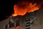 Атака дронами и вспышка опасной болезни: что случилось в Киеве в ночь на 8 августа
