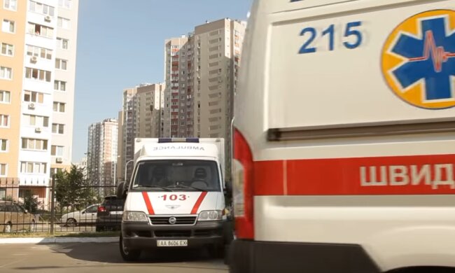 В Украине установлен неутешительный антирекорд. Фото: youtube