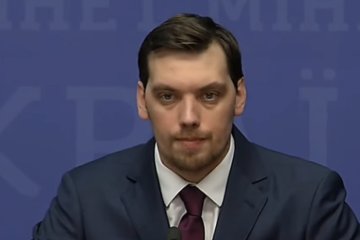 Алексей Гончарук. Фото: YouTube