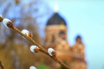 Поменше працюйте та тримайте секрети при собі: 28 квітня велике церковне свято – що під забороною