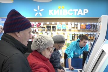 Магазин "Київстар". Фото: скріншот YouTube-відео