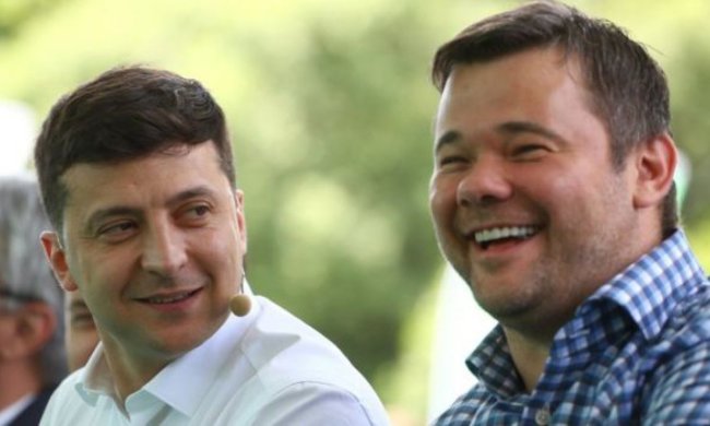 Зеленский и Богдан