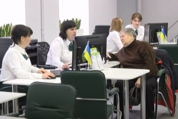 Сервісний центр ПФУ. Фото: скріншот YouTube-відео