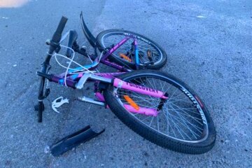 Фото: kievvlast.com.ua