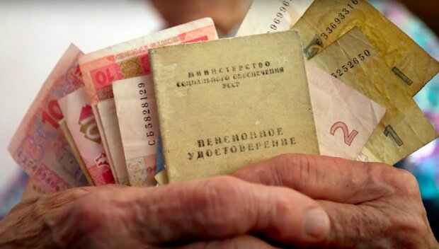 Украинские пенсии. Фото: скриншот YouTUbe