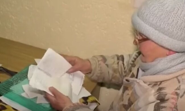 Коммунальные платежи. Фото: скриншот YouTube-видео