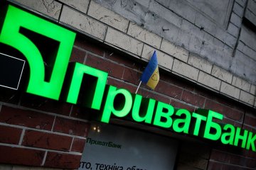 Источник: 24 канал