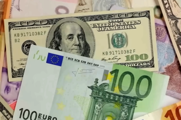 Что будет с курсом валют ко Дню независимости Украины. Фото: YouTube