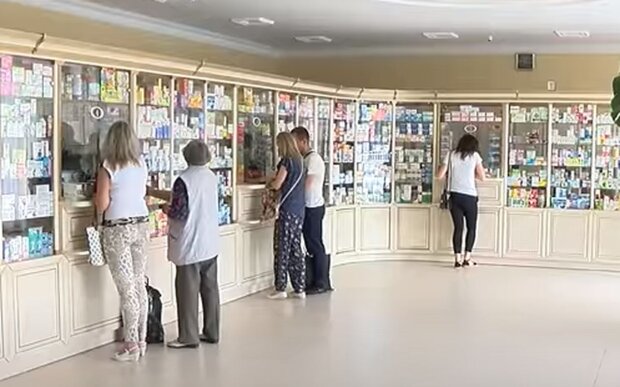 Аптека. Фото: скриншот YouTube-видео
