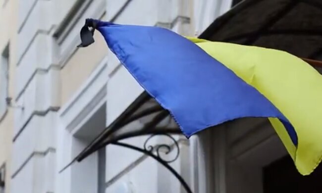 Траур в Украине. Фото: скриншот Youtube-видео