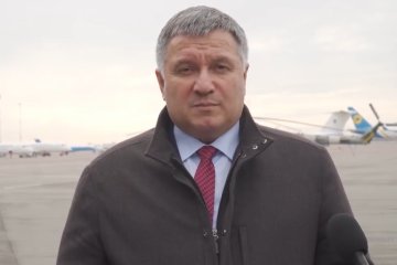 Арсен Аваков
