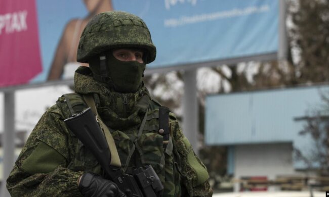 Россия опять наглеет: требует от Украины компенсацию за Крым