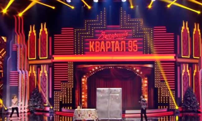 95 квартал в эфире привел телезрителей в ярость