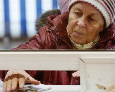 пенсионерка, фото: gazeta.ru