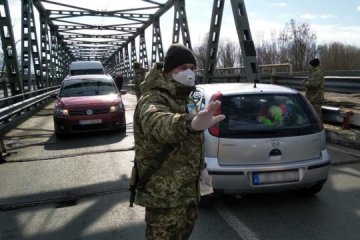 Источник: Pokrovsk News