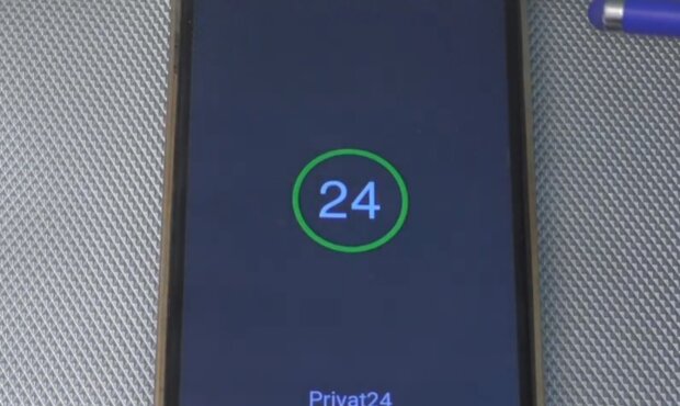 Приложение "Приват 24". Фото: скриншот YouTube-видео
