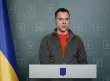 Олексій Арестович. Фото: скріншот YouTube-відео