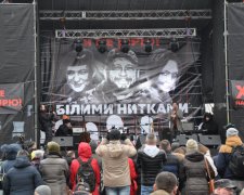 В Центре Киева протестуют музыканты и волонтеры, фото: Цензор.НЕТ