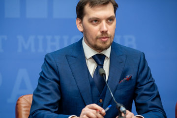 Алексей Гончарук, фото - Вголос.ЮА