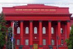 Профессор столичного университета : «Новое поколения выросло – теперь это их страна»