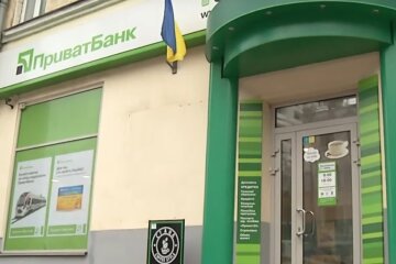 ПриватБанк. Фото: скриншот YouTube-видео