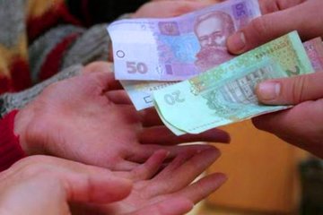 Соцпомощь, фото: Сайт города Доброполье