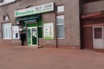 "ПриватБанк" снизил ставки по кредитам компаниям и предпринимателям. Фото: скриншот YouTube