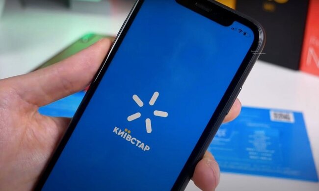 Три месяца шары для пенсионеров и людей в возрасте: Киевстар запустил выгодную акцию, как воспользоваться