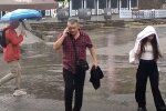 Дождь. Фото: скриншот YouTube-видео