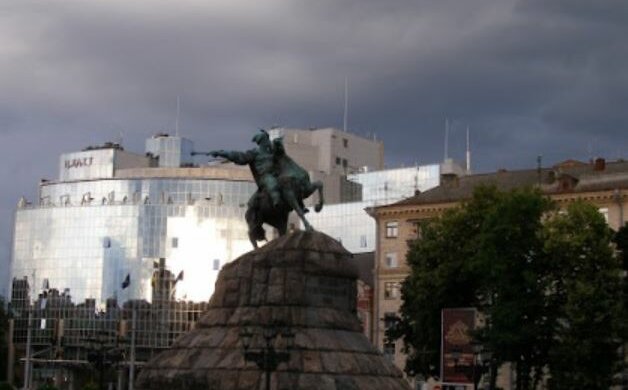 Пора готовиться к настоящей осени: погода в Киеве сильно изменится 8 сентября