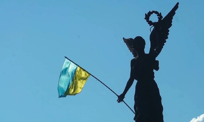 Прапор України. Фото: YouTube
