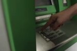 Украинцы могут выбирать банк для получения зарплаты. Фото: скриншот Youtube-видео
