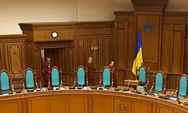 Конституционный суд. Фото: скриншот YouTube