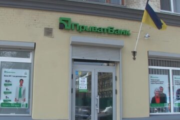 Відділення ПриватБанку. Фото: скріншот YouTube-відео