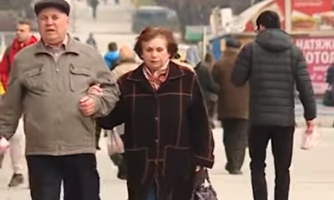 Пенсионерам могут урезать выплаты: детали. Фото: скриншот Youtube-видео