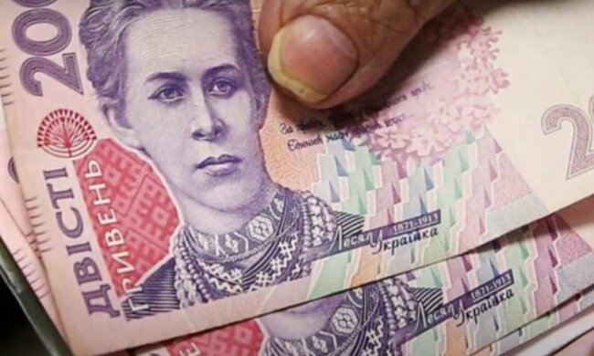 Пенсии в Украине. Фото: скриншот YouTube