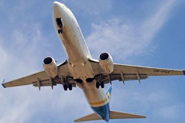 Авиарейс. Фото: скриншот avianews.com