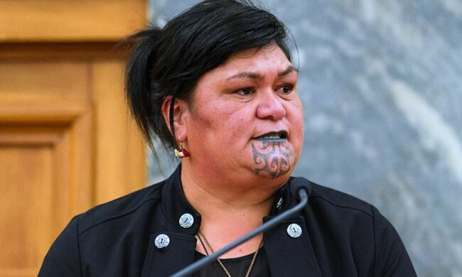 Наная Махута. Фото: скриншот YouTube