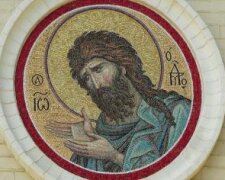 Икона Рождества Ивана Крестителя, церковный праздник по новому календарю ПЦУ