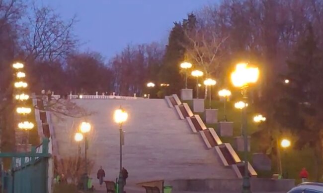 Харьков . Фото: скриншот YouTube